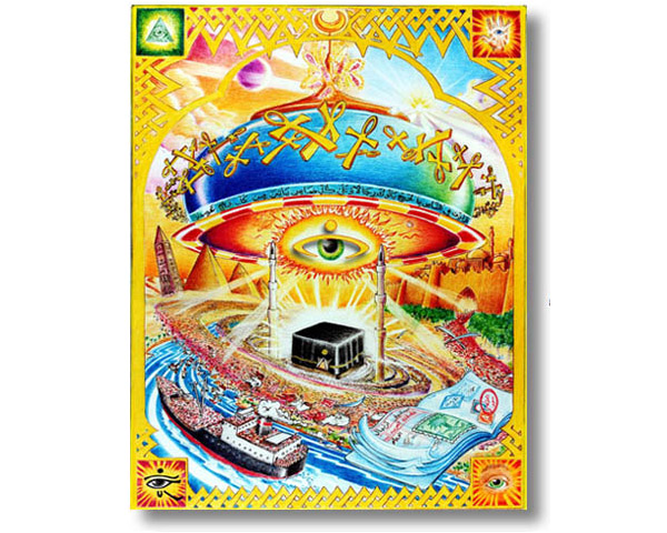 A Random Image of the artwork of Steve Turnbull